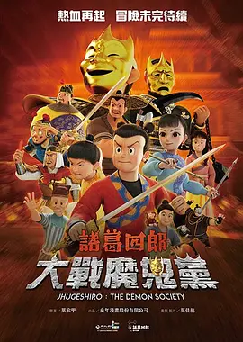 av各种番号系列介绍